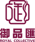 御品匯LOGO