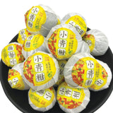 【人氣推薦❗買5盒平均$69/盒】新會小青柑普洱茶 (250克) - 尚禮參茸海味乾貨