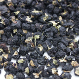 【人氣推薦❗限時優惠❗買5包平均$33/包】青海黑杞子 (120克) - 尚禮參茸海味乾貨