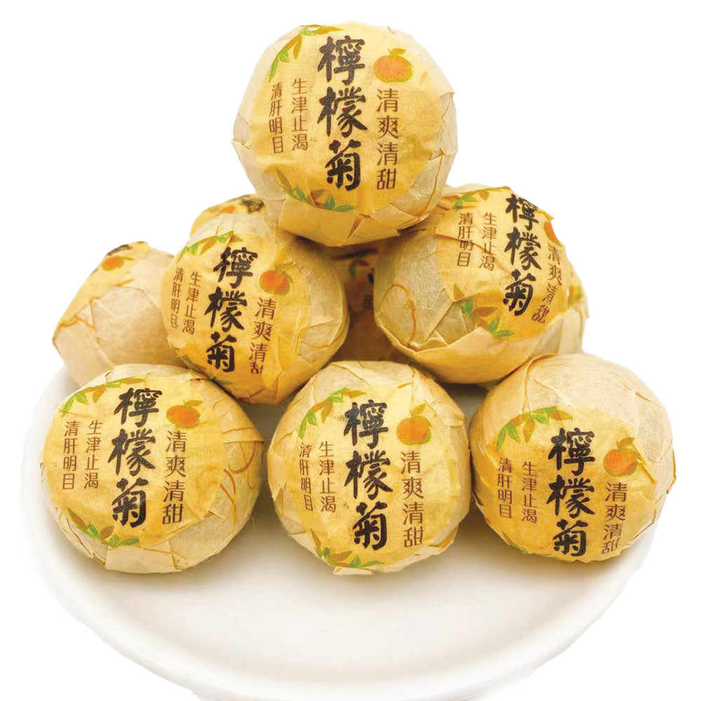 【快閃優惠⭐️買5盒平均$63/盒】檸檬菊花紅茶 (250克) - 尚禮參茸海味乾貨