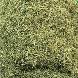 【快閃優惠⭐️買5包平均$29/包】金銀花 (50克) - 尚禮參茸海味乾貨