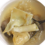 【人氣推薦❗買5包平均$158/包】冰島大鱈魚膠  (150克) (約8-10片) - 尚禮參茸海味乾貨