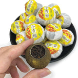 【人氣推薦❗買5盒平均$69/盒】新會小青柑普洱茶 (250克) - 尚禮參茸海味乾貨