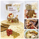【清熱湯水推薦❗限時優惠❗買5包平均$53/包】花旗參石斛靈芝湯 - 尚禮參茸海味乾貨