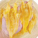 【養顏人氣推薦｜買5包平均$245/包】墨西哥扎膠公  (130克) (約13-16隻) - 尚禮參茸海味乾貨