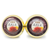 西班牙特級藏紅花 (5克) - 尚禮參茸海味乾貨