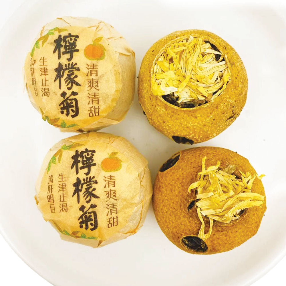 【快閃優惠⭐️買5盒平均$63/盒】檸檬菊花紅茶 (250克) - 尚禮參茸海味乾貨