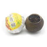 【人氣推薦❗買5盒平均$69/盒】新會小青柑普洱茶 (250克) - 尚禮參茸海味乾貨