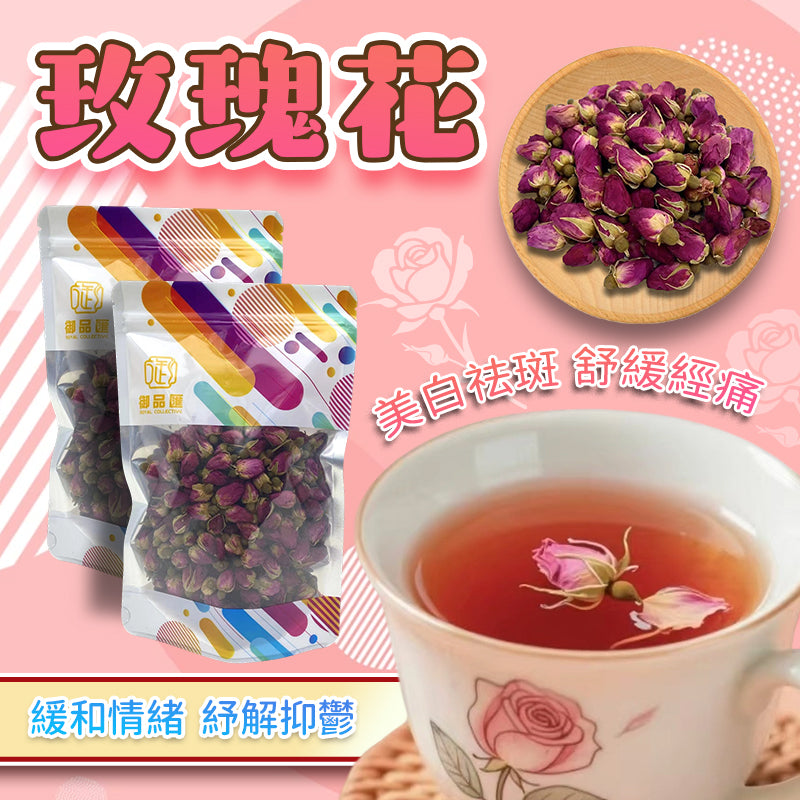 玫瑰花茶 80克 - 美白去斑纖體舒緩經痛花草茶 | 御品匯 Royal Collective
Dried Rose Flower Tea 80g – Skin Brightening, Slimming & Menstrual Relief Herbal Tea | Royal Collective