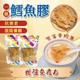 一級鱈魚膠 100克 約16-22片 - 御品匯 Royal Collective 冰島精選海味
Dried Grade One Cod Fish Maw 100g 16-22 Pieces - Royal Collective HK Iceland Premium Seafood