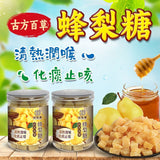 古方百草蜂梨糖 250克 - 御品匯 Royal Collective 化痰止咳清熱潤肺
Traditional Herbal Honey Pear Candy 250g - Royal Collective HK Throat & Lung Health